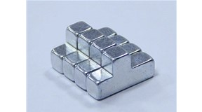 廣東25年專(zhuān)業(yè)定制強力磁鐵釹鐵硼磁鋼磁鐵生產(chǎn)廠(chǎng)家